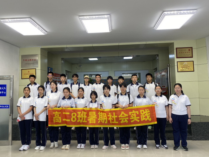 ��������ʵ�꡿һ��ѧ���߽���������Ժ�μӵ�422�ι��ڿ����ռ�����ͥ��..