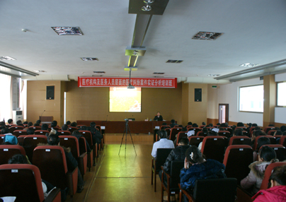 �����������㷨Ժ �ٰ���ڰ������װ��������������ѵ�� 